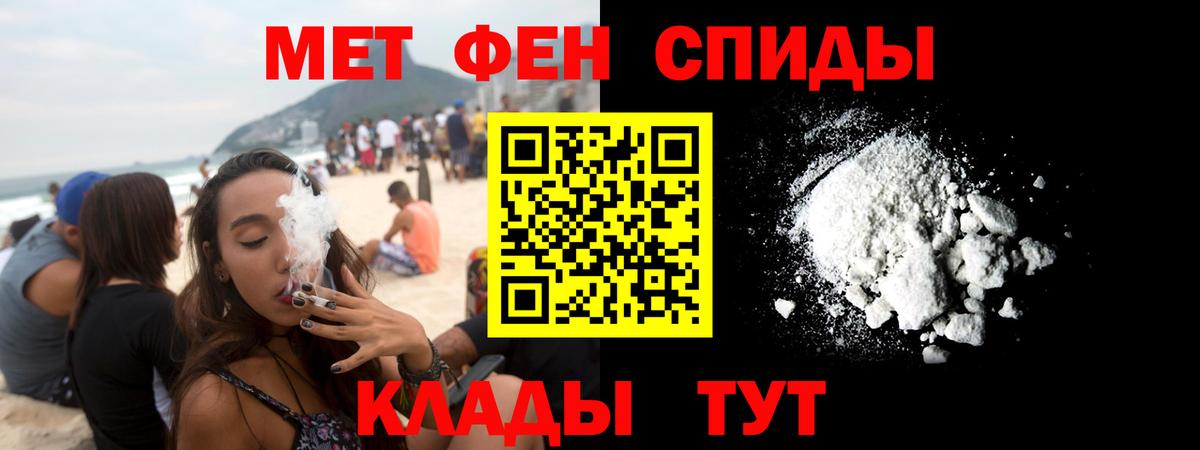 АМФ  АМФ 97%  Вход с VPN  Таганрог 