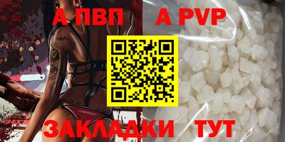 бутик Кулебаки