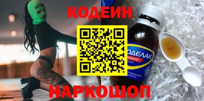 spice Кунгур