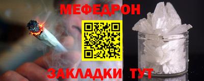 бутик Кулебаки