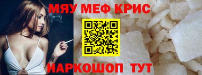 СК Кумертау