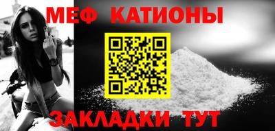 стаф Лесосибирск