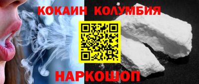 ALPHA-PVP Ликино-Дулёво