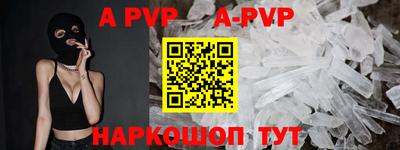 СК Кумертау