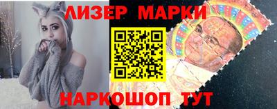 бутик Кулебаки