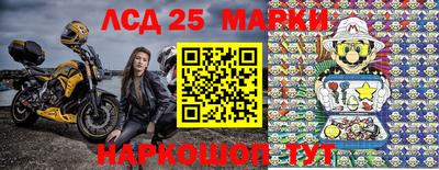бутик Кулебаки