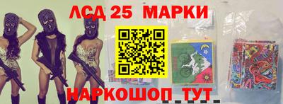 бутик Кулебаки