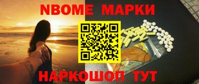 spice Кунгур