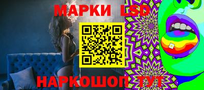 СК Кумертау