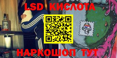 СК Кумертау