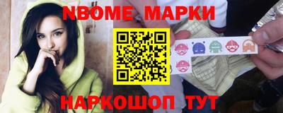 бутик Кулебаки