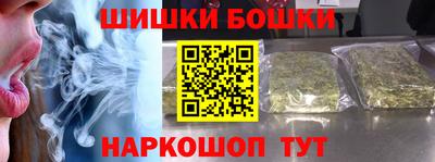 стаф Лесосибирск
