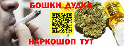 СК Кумертау