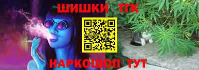 бутик Кулебаки