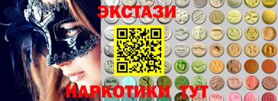 СК Кумертау