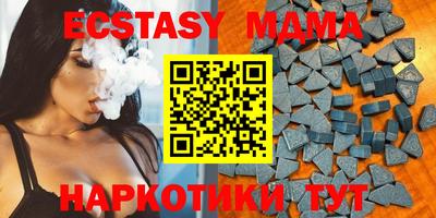 СК Кумертау