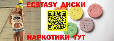 бутик Кулебаки