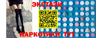 СК Кумертау