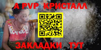 СК Кумертау