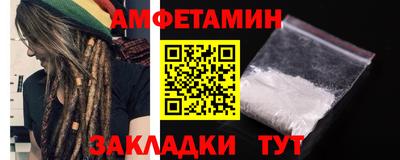 СК Кумертау