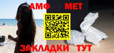 бутик Кулебаки