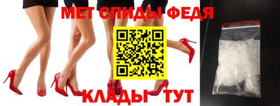 бутик Кулебаки