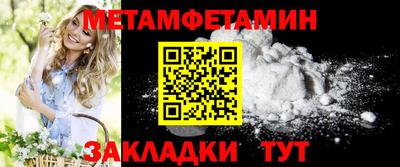 СК Кумертау