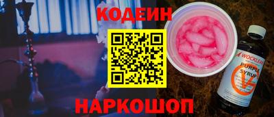 СК Кумертау