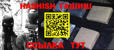 бутик Кулебаки