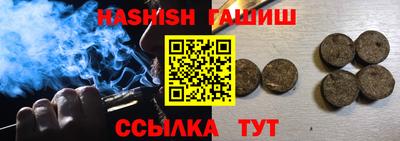 бутик Кулебаки