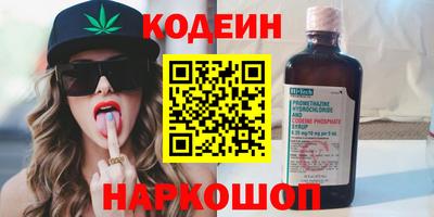 хмурый Ливны