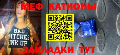 бутик Кулебаки