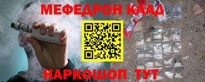 СК Кумертау