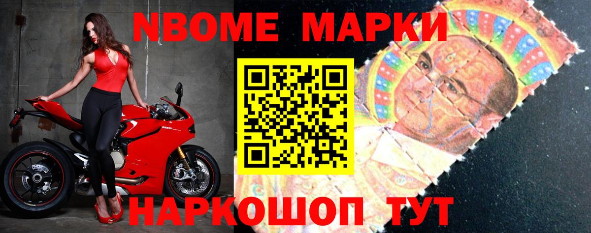LSD-25 экстази ecstasy  Вход с VPN  Таганрог  LSD-25 экстази ecstasy 